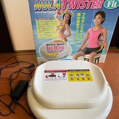 ダイエット器具　フラツイスターフィット