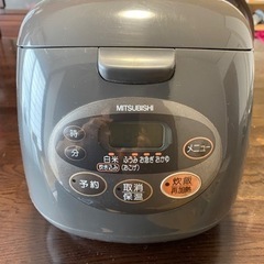 終了　MITSUBISHI マイコン炊飯器　