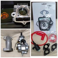 ベンリィ CD50 モンキー カブ 横型エンジン の画像