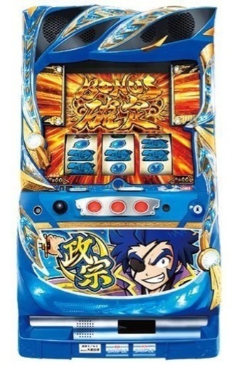 スロット 実機 政宗2