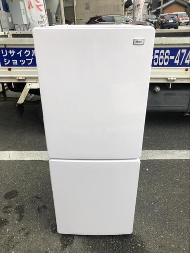 【福岡市限定】冷蔵庫 山善 2021年 106L【安心の3ヶ月保証】 福岡市限定】冷蔵庫 山善 2021年 106L【安心の3ヶ月保証】