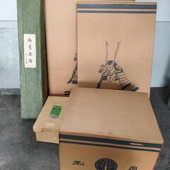 0212-011 【抽選】玉鳳 鎧兜セット 0223当選発表の画像