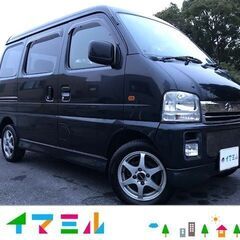 鹿児島市より！H15　スズキ　エブリィワゴン！ジョイポップターボ...