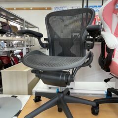 💺hermanmiller(ハーマンミラー) Bサイズアーロンチ...