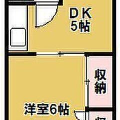 ⭕️🉐大家直🉐敷金・礼金無料！！エレベーター付きの1DK/RCマンション！本田技研工業様徒歩圏内！閑静な住宅地で日当たり良好♪内覧でアマゾンポイント1000円分プレゼント！⭕️ - 鈴鹿市