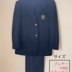 【美品】滝ノ水中新制服上下【クリーニング済】
