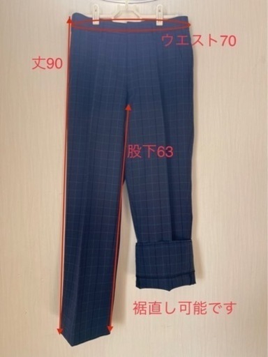 【美品】滝ノ水中新制服上下【クリーニング済】