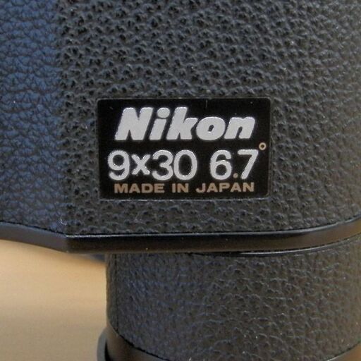 ニコン 双眼鏡 9×30 6.7° Nikon バードウォッチング 演劇 コンサート 舞台 札幌 西野