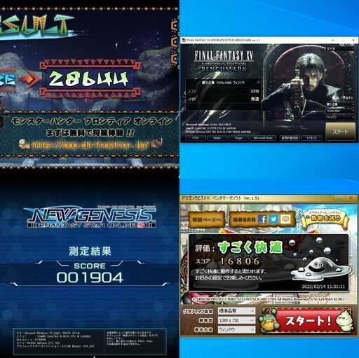 【動作確認済】ゲーミングPC デスクトップ 新品 ケース 新品 SSD 240＋HDD 2TB Corei5‐3570 3.40GHz‐3.80GHz 8.0GB GeForce GTX760 パソコン ゲーム