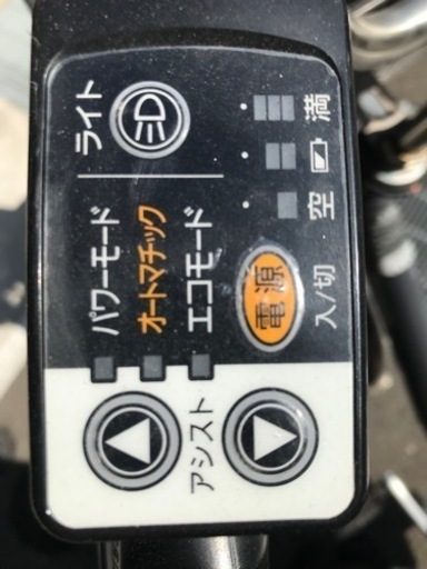 【2/17まで掲載】電動アシスト自転車　Panasonic 