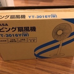 扇風機の画像