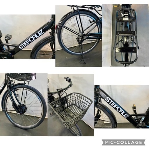 関東全域送料無料 保証付き 電動自転車 ブリヂストン ステップクルーズ 26インチ 8.8ah 新型モデル