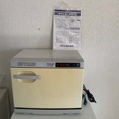 タイジホットキャビ　HC-10UVe お安く買いたい方いかがですか？