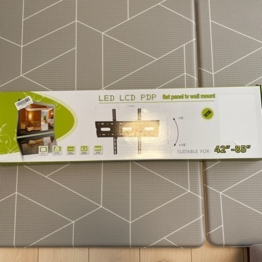 未使用品★壁掛けテレビ金具　42〜85インチ