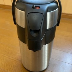 ステンレスエアーポット　値下げしました