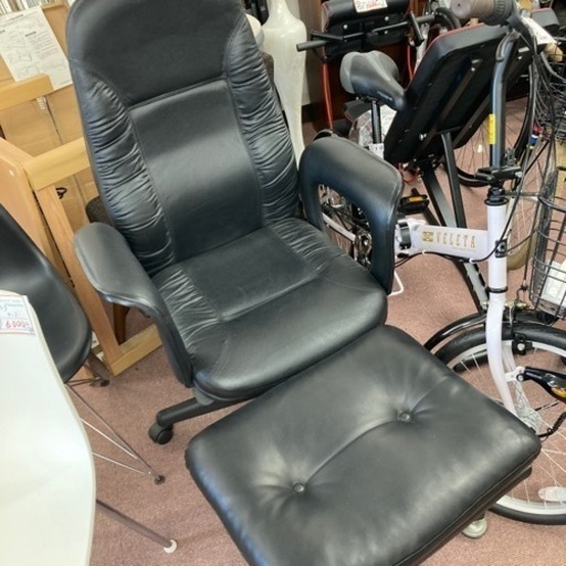値下げ　オットマン付き　チェア