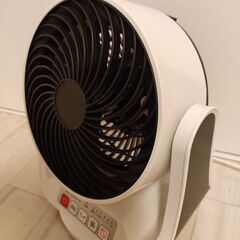 オーム電機 OHM FF-SQ23RM サーキュレーター リモコン式の画像