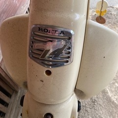 ホンダ　原付の画像