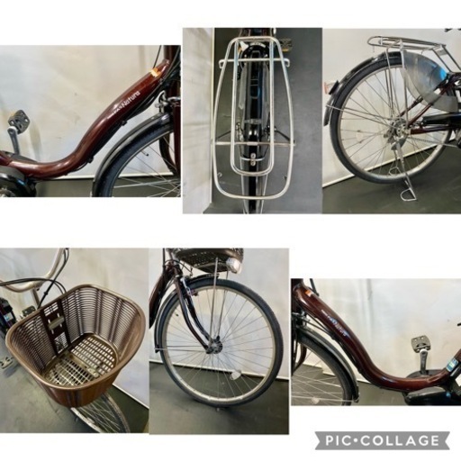 関東全域送料無料 保証付き 電動自転車 ヤマハ パスナチュラ 26インチ 8.7ah デジタル