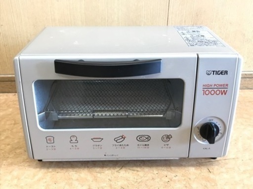 13年製‼️ まだまだ使えるタイガー オーブントースター