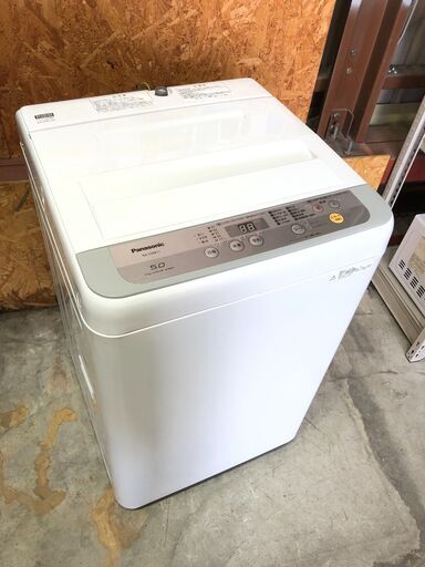 【動作保証あり】Panasonic パナソニック 2018年 NA-F50B11 5.0kg 洗濯機【管理KRS420】