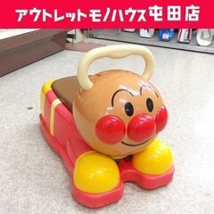 アンパンマン あちこちスイスイアンパンマン 足蹴り乗用 おもちゃ...