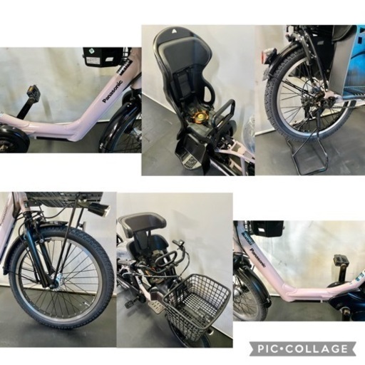関東全域送料無料 保証付き 電動自転車 パナソニック ギュットアニーズ 20インチ 新型 12ah
