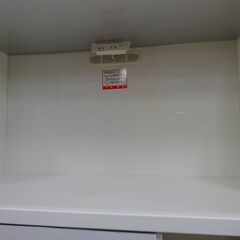 高橋木工所　3枚扉キッチンボード　コスモス90オープン【愛品倶楽部柏店】の画像