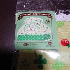 【未使用】緑ランチ巾着の画像