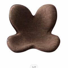 MTG 骨盤サポートチェア の画像