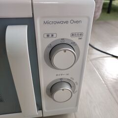 2019年製 ニトリ 電子レンジ 50Hzの画像