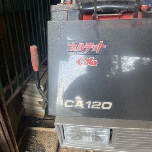 ヤンマー　稲刈り機　バッテリー上がり