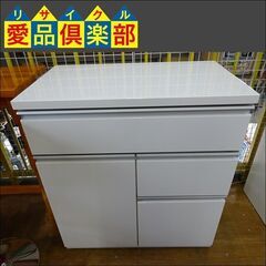 美品!　キッチンカウンター【愛品倶楽部柏店】の画像