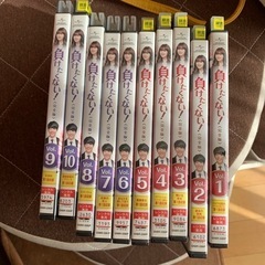 韓国ドラマ 