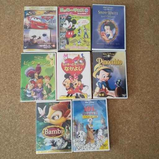 ディズニーDVD 8作品セット