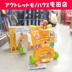 アンパンマン 乗って！押して！へんしんウォーカー ベビー 変身 ...