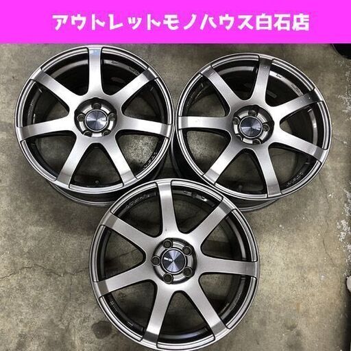 ENKEI エンケイ PF07 17インチ 7.5J +45 PCD100 5穴 ダークシルバー 3本 ☆ 札幌市 白石区 東札幌 ☆ アウトレットモノハウス