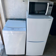 新生活家電3点セット 札幌市内配送料込3万円 20年製 アイリス...