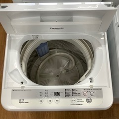 安心の6ヶ月保証付！！【Panasonic(パナソニック)全自動洗濯機】取りに来れる方限定！売ります！ 安心の6ヶ月保証付！！【Panasonic(パナソニック)全自動洗濯機