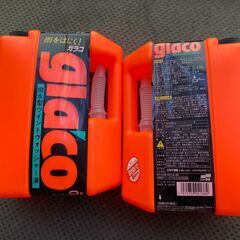 【無料】カー用品　ガラコ撥水型ウインドウォッシャー　2L×2