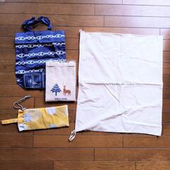 【2022年2月26日まで】小物いろいろ　エコバッグ、トートバッ...
