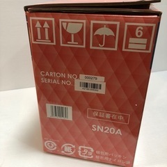 #6078 SINGER 電動ミシン Amity ホワイト SN20Aの画像