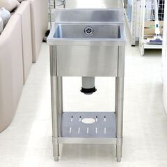 千歳市/恵庭市 近郊配送 引取限定 メーカー不明 業務用 1槽 ステンレス シンク 流し台 厨房機器 店舗用品 幅45㎝×高約87.5㎝×奥行約45㎝