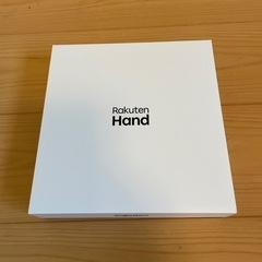 楽天ハンド　RakutenHand  本体　ブラックの画像
