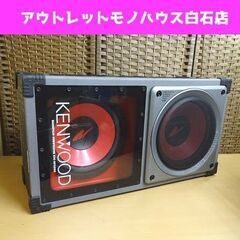 ksc 車のパーツの中古が安い！激安で譲ります・無料であげます(3