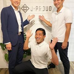 時給1500円～！学生さん歓迎！SNSを使った自社のPR！服装髪型自由！の画像