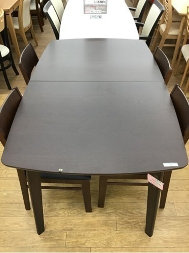 KN-56【ご来店頂ける方限定】新入荷　アウトレット　伸長式　ダイニング5点セット　ブラウン
