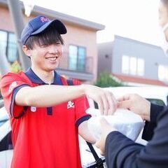 熊谷 エリアで「出前館」配達パートナー★１件配達で670円＋ブースト！業務委託で高収入！営業車・バイク・自転車持込歓迎！簡単スマホで楽々ナビ！18歳～70歳活躍中！の画像