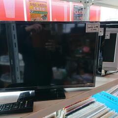 在庫処分！シャープなど液晶テレビ 2000円