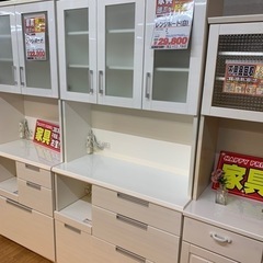 レンジボード【店頭取引限定】【中古品】早い者勝ち！?　足立区近郊配送可能！ 